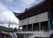 Woeser's Ngaba Photo: Chinese flag